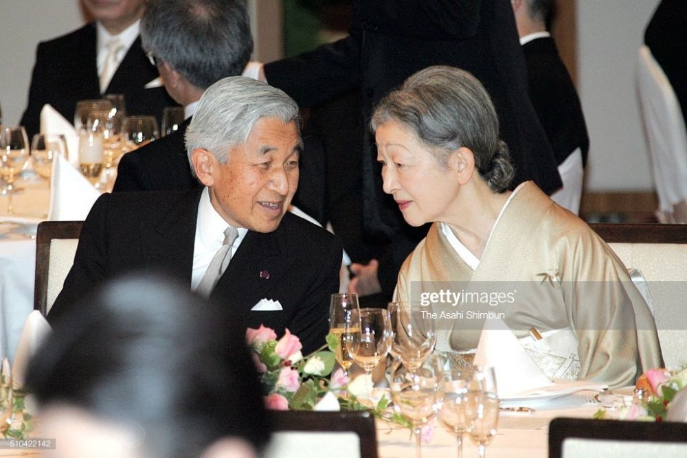 Akihito - Michiko Akihito - Michiko